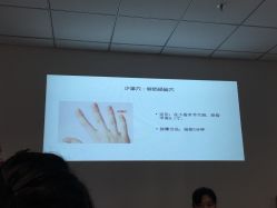 -福建省妇幼保健院(道山路院区)