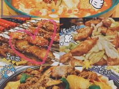 -新疆大厦·慕士塔格餐厅
