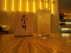 -苦尽酒馆·川菜(鼓楼店)