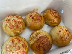 -德兴馆(广东路总店)