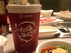 -海底捞火锅(吴中路店)