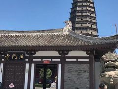 -法门文化景区