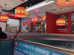 -东流山烤鸭·家常菜(雨山龙湖店)