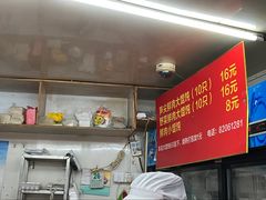 -小胖子馄饨店(洪兴路店)