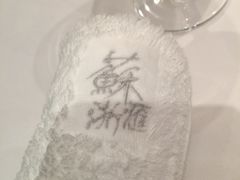 -苏浙汇(古北店)