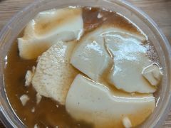 -逍遥镇刘相五胡辣汤豆沫馆(康复中街店)