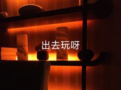-君康悦美食汤泉水会·SPA(天河店)