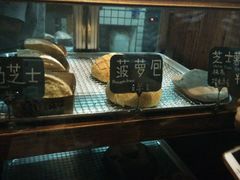 面包甜点陈列柜-Juicy Bakery(大学路店)