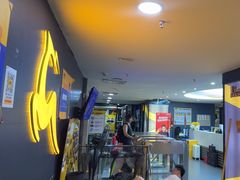 -超鹿运动健身(紫阳商贸中心店)
