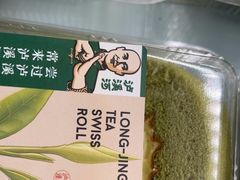-泸溪河桃酥(长乐路店)