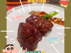 -赤火牛排(金狮广场店)