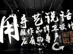 和良形象（莲花国际广场1⃣️楼F117）闵行区日本美发高端连锁第一品牌！☝️-莲花国际广场