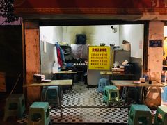 门面-贵州沾水米线(学田湾店)