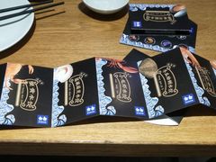 -船歌·鱼水饺青岛菜(闽江二路店)