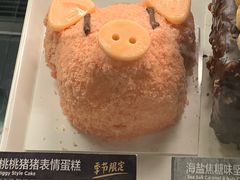 -星巴克(太原茂业天地店)