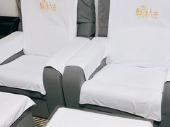 -静沐人生养生馆(佳宁娜分店)