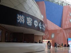 iphone_upload_pic-天山海世界·米立方