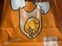 -BreadTalk面包新语·烘焙蛋糕(海岸城店)