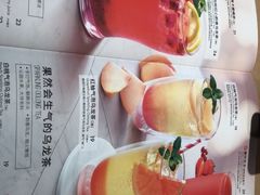 菜单-必胜客(漕宝路店)