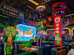 -路边边.炒菜烧烤.音乐餐厅(良乡长虹店)