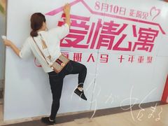 -肯德基(龙之梦购物中心店)