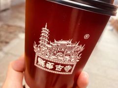 -龙华寺