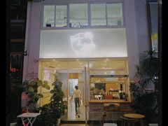 -叶太YETAI(良库店)