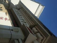 -三亚市第二中学