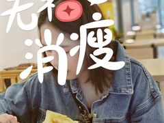 -乐领拈花溪·林涧食韵