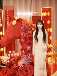 -Yestar宁波艺星整形医院