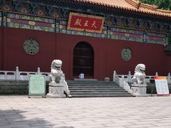 -冶父山国家森林公园
