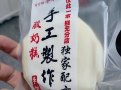 -道里菜市场