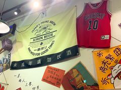 -皆道拌麻辣烫·麻辣拌