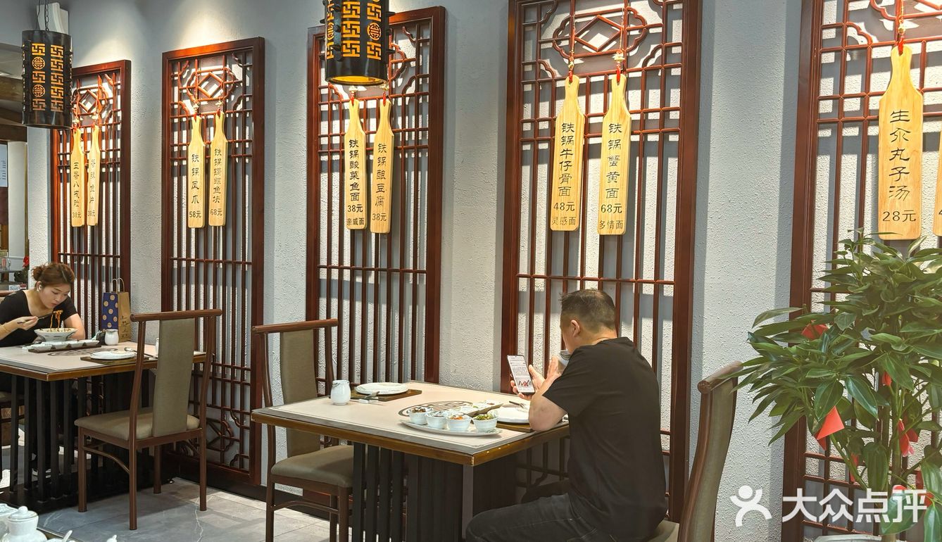 秦府酒肆：穿越历史的美食盛宴与文化韵味