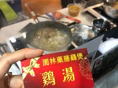 -香港会议展览中心演讲厅