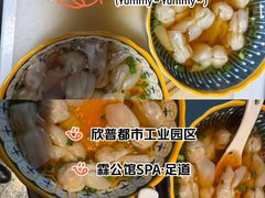 -霖公馆SPA·足道(普善路店)