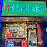 春季养生🍃这一锅药膳醉鸡煲，我们全家都超级爱💕