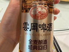 -凯鸽酒楼(操场城店)