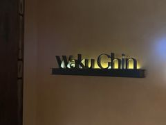 -Waku Ghin(滨海湾金沙店)