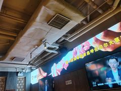 -肉串汪(月坛店)