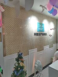 点击看大图 -Dr.林醫生产后修复·超级店(南京江宁同曦店)