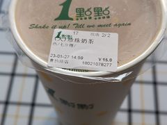 -1点点(曹杨路店)