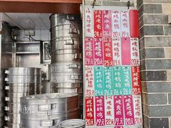 -達揚原味燉品(文明路店)