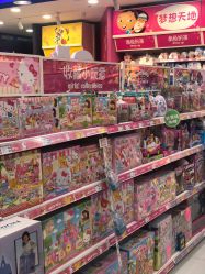 -玩具反斗城TOYSRUS(龙湖杭州西溪天街店)