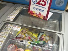 -金鹰超市(国际购物中心新街口店)