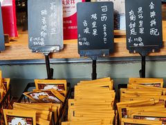 -唐咖精品咖啡(大理古城手冲店)