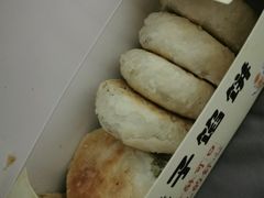 -矮子馅饼(贵阳总店)