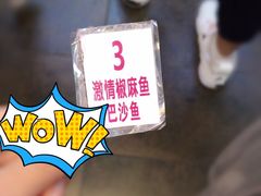 -交通大学（闵行校区）-第二餐饮大楼