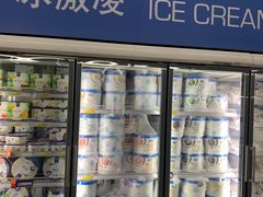 -麦德龙(镇江开发区店)