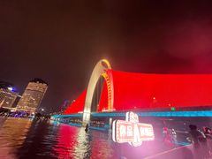 -珠江夜游广州塔·中大码头